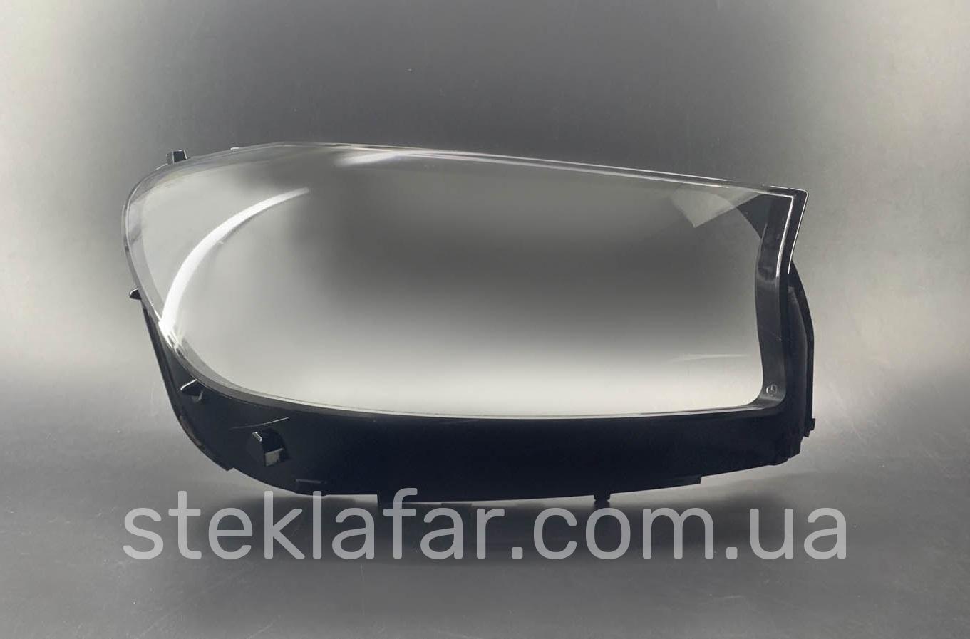 Скло до фари Mercedes-Benz GLS X167 (2019-2025)